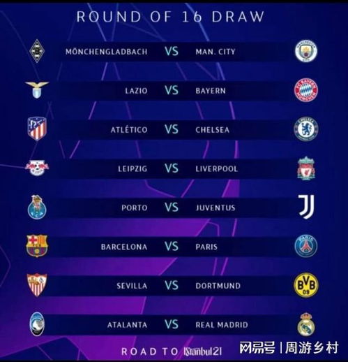 即时的信息 即时的信息